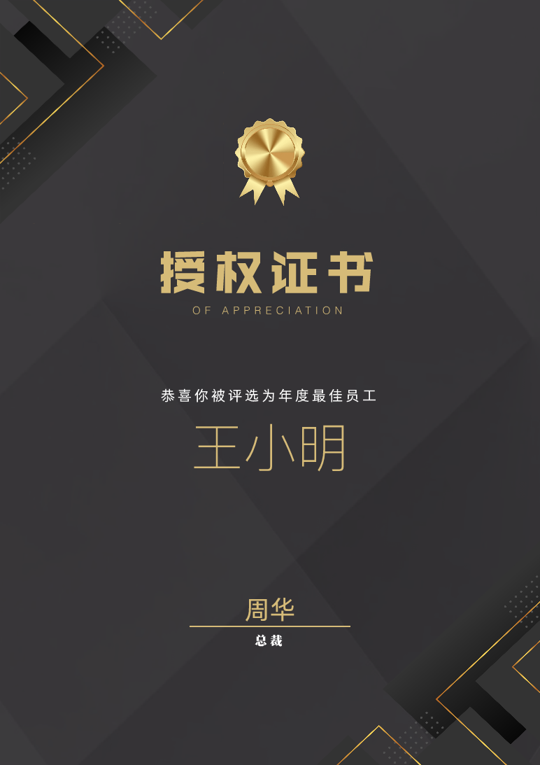 率先垂范是否舒服舒服-框架dsgsdgs