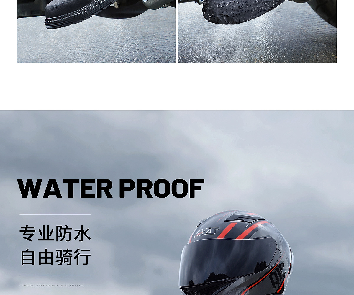 防雨摩托车雨衣雨裤套装分体男全身防暴雨机车防风防水骑行服批发