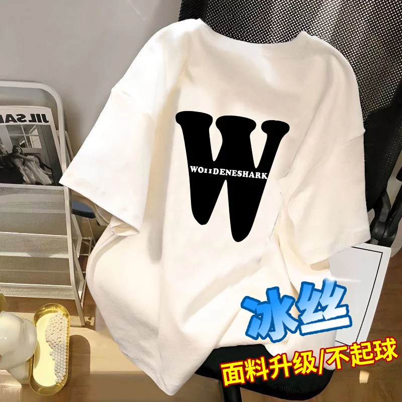 2026爆款卡通短袖t恤男女国潮设计感印花情侣夏季宽松上衣t恤女-框架dsgsdgs