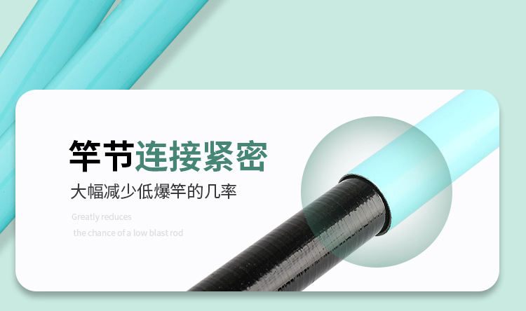浪尖水岸鱼竿溪流竿 鲫鱼竿鱼竿手竿台钓竿短节溪流竿钓鱼套装