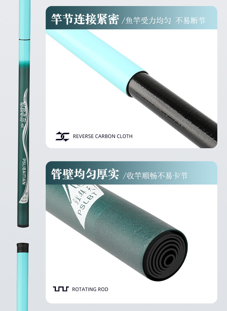 浪尖水岸鱼竿溪流竿 鲫鱼竿鱼竿手竿台钓竿短节溪流竿钓鱼套装