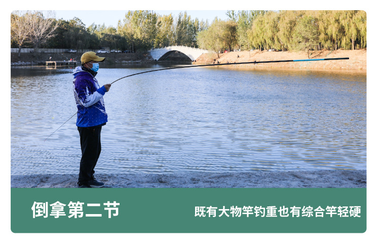 浪尖水岸鱼竿溪流竿 鲫鱼竿鱼竿手竿台钓竿短节溪流竿钓鱼套装
