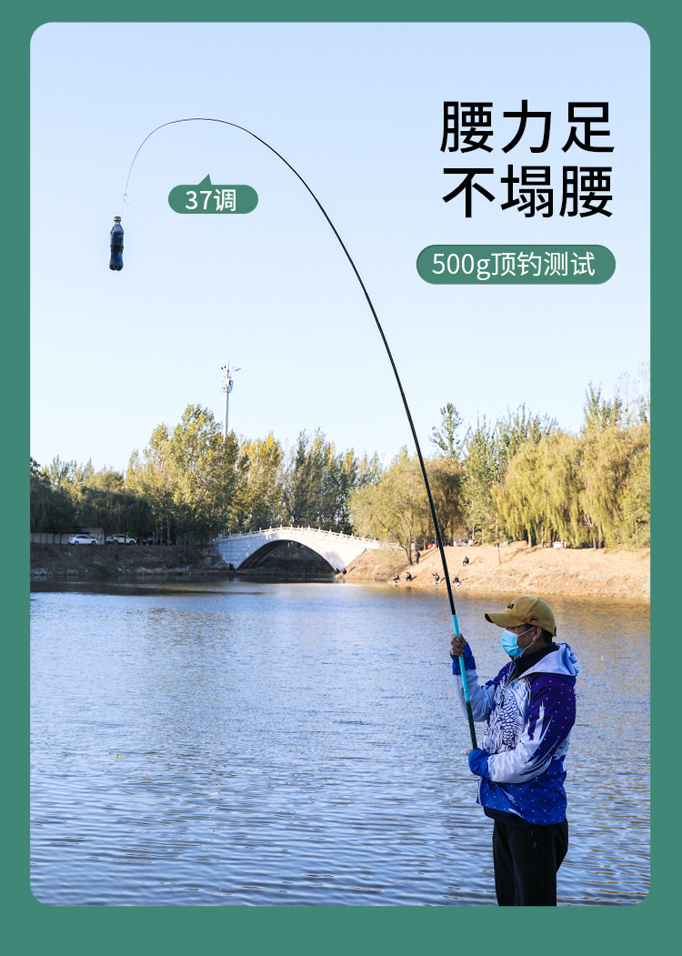 浪尖水岸鱼竿溪流竿 鲫鱼竿鱼竿手竿台钓竿短节溪流竿钓鱼套装