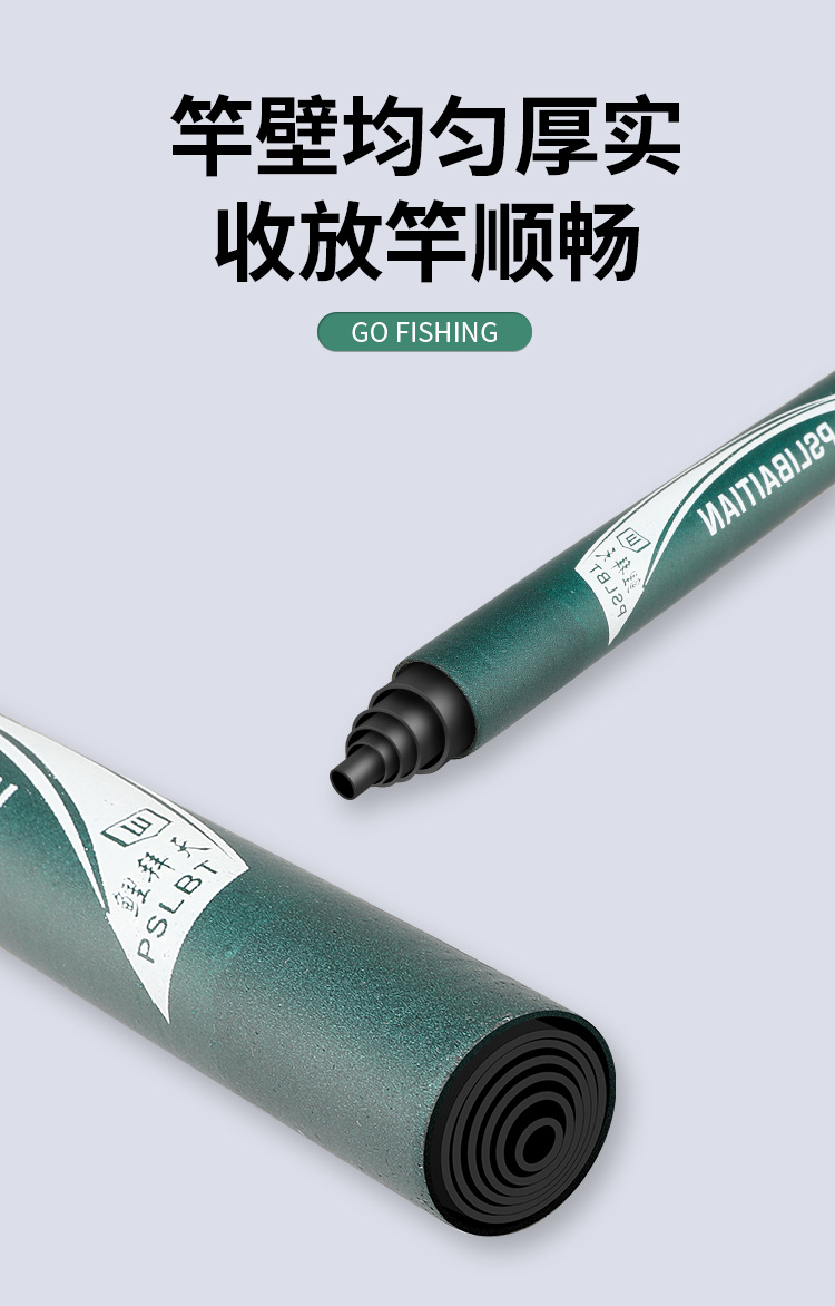 浪尖水岸鱼竿溪流竿 鲫鱼竿鱼竿手竿台钓竿短节溪流竿钓鱼套装