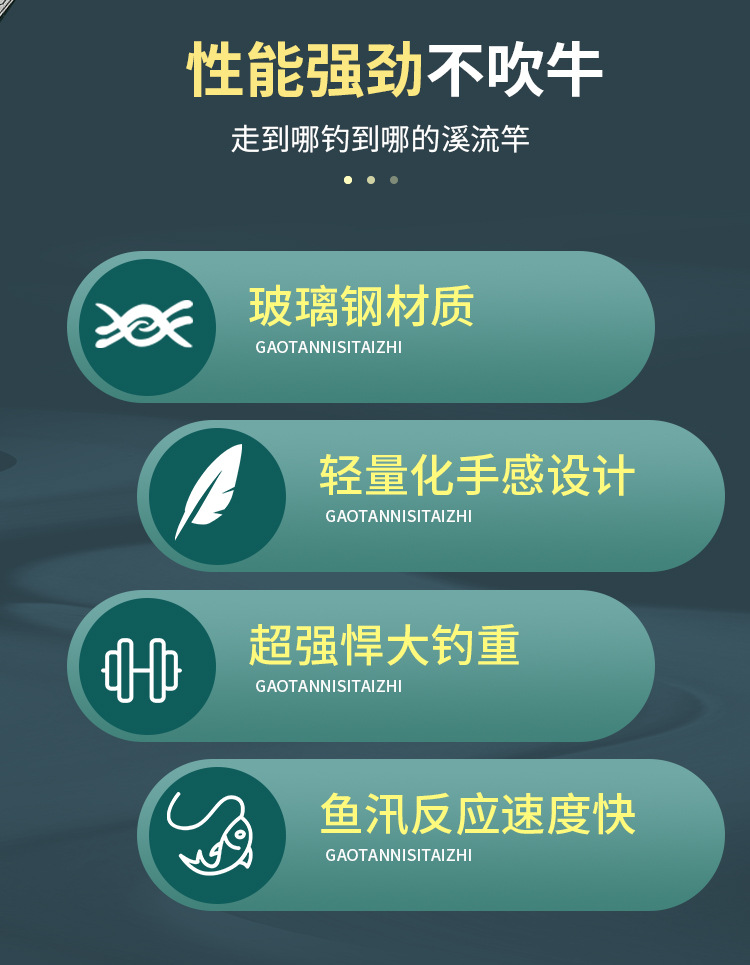 浪尖水岸鱼竿溪流竿 鲫鱼竿鱼竿手竿台钓竿短节溪流竿钓鱼套装