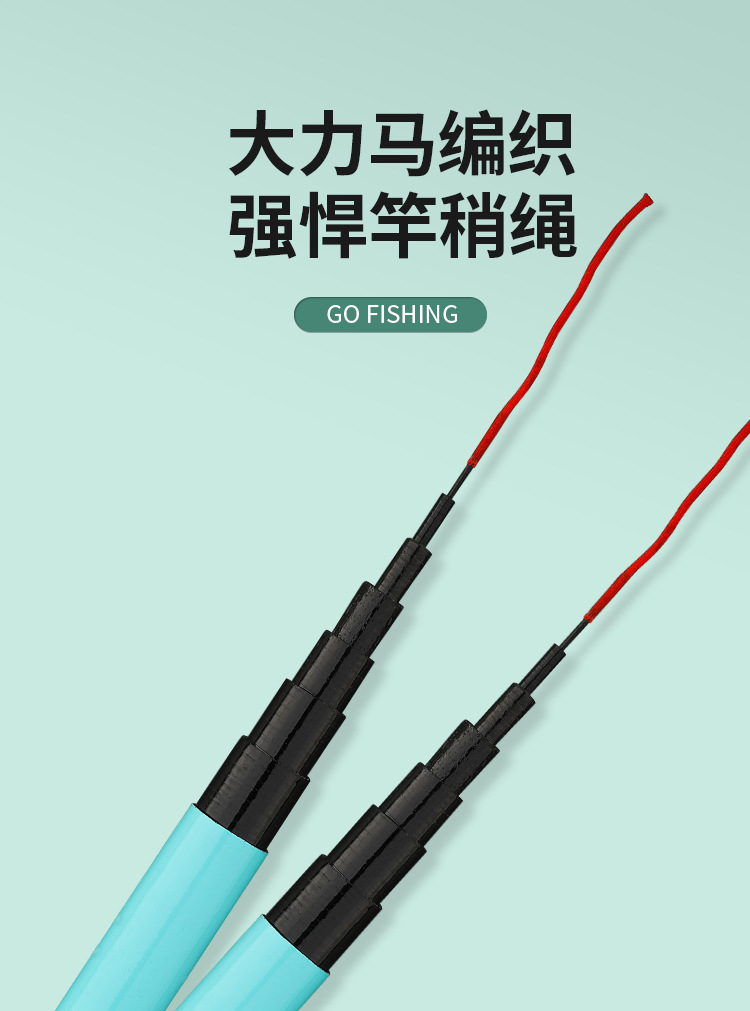 浪尖水岸鱼竿溪流竿 鲫鱼竿鱼竿手竿台钓竿短节溪流竿钓鱼套装