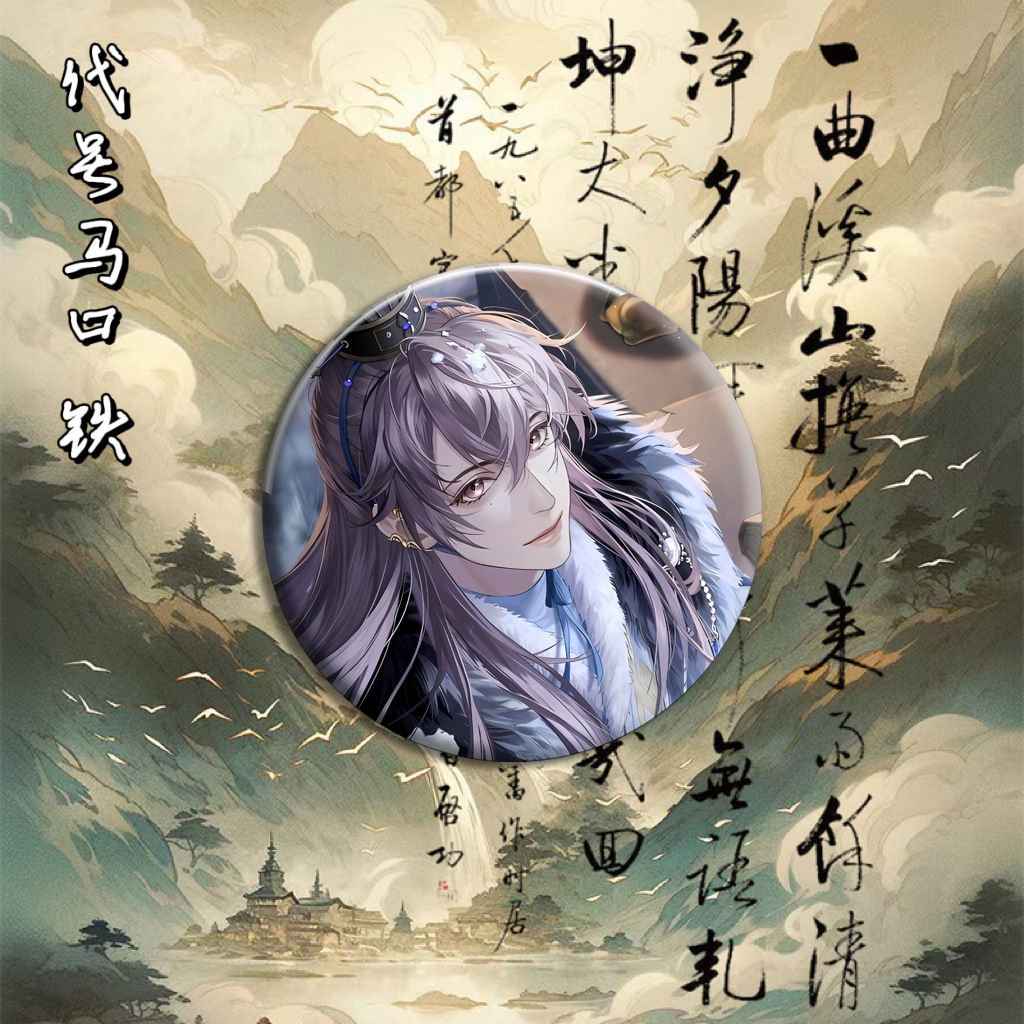 你爸爸呢吧 v哈哈