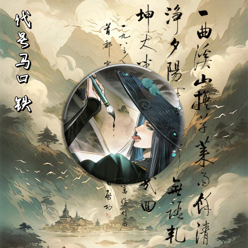 你爸爸呢吧 v哈哈