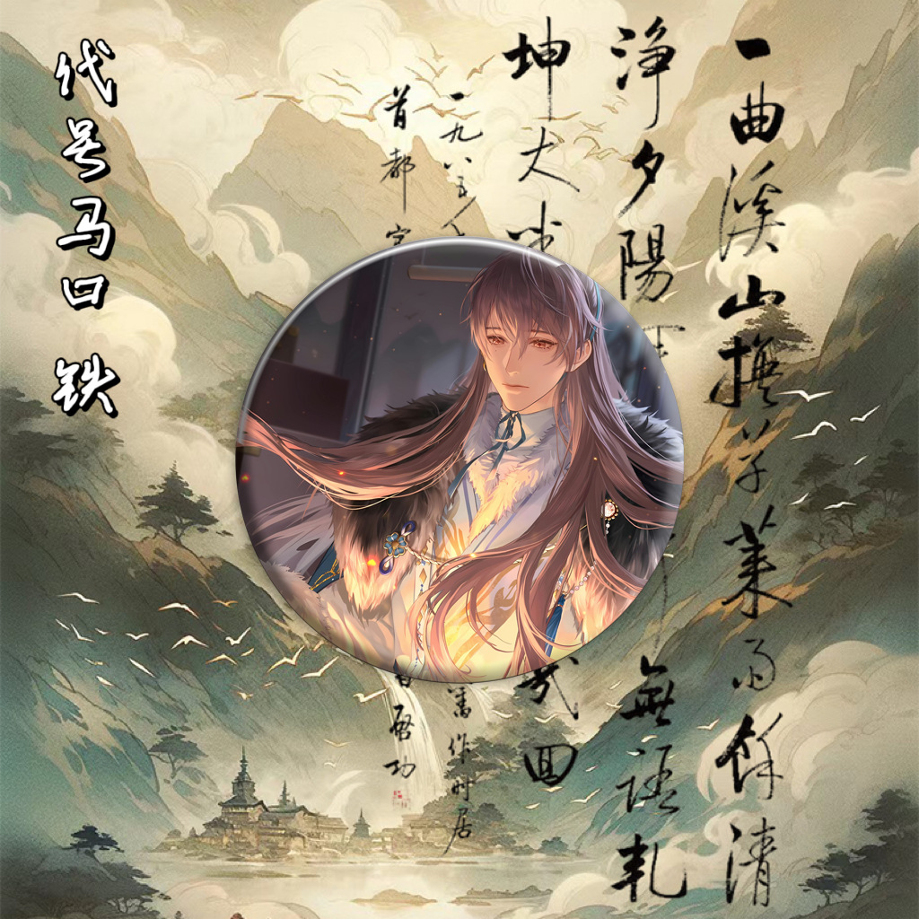 你爸爸呢吧 v哈哈