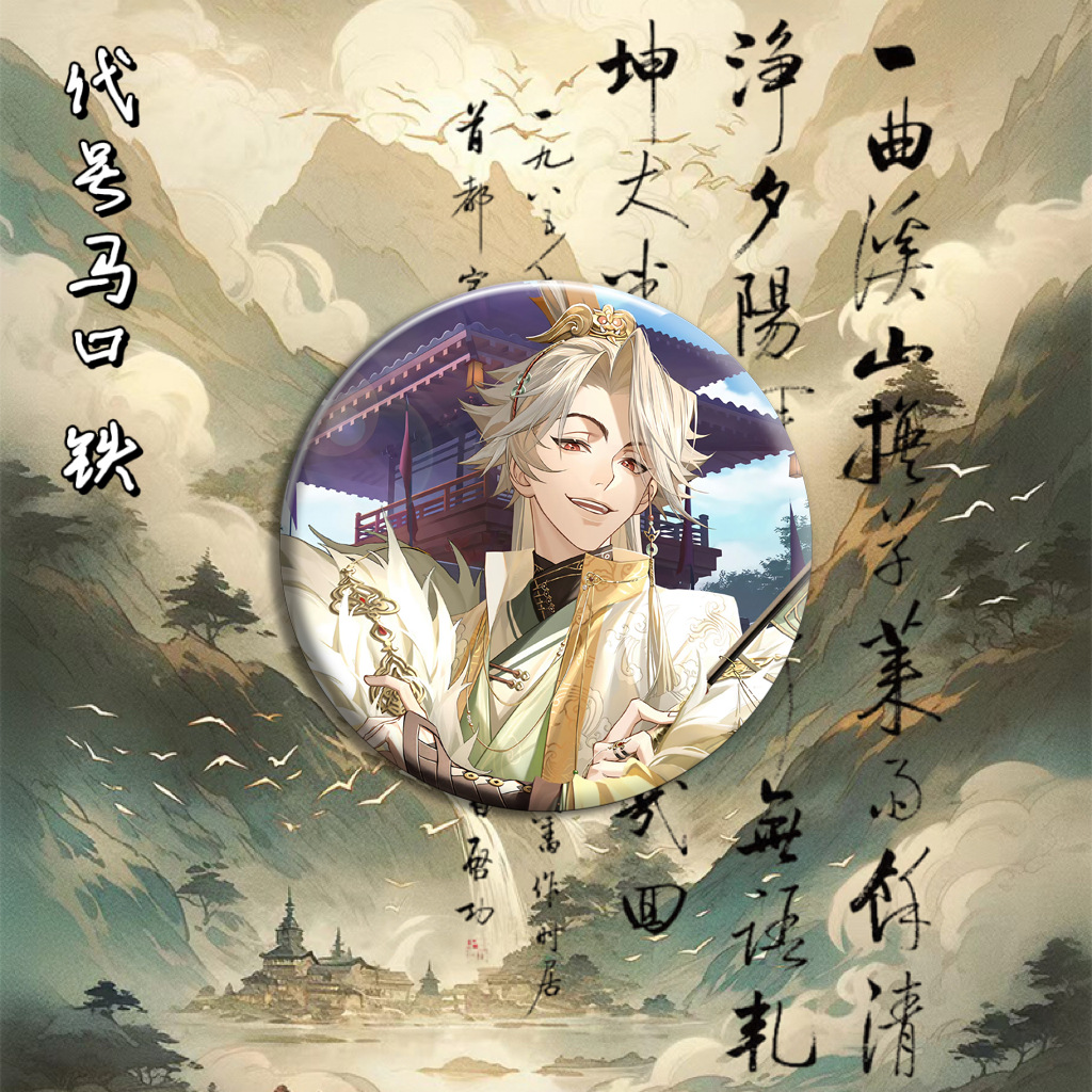 你爸爸呢吧 v哈哈