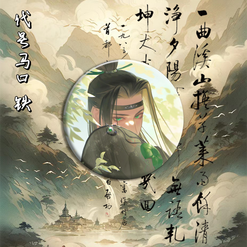 你爸爸呢吧 v哈哈