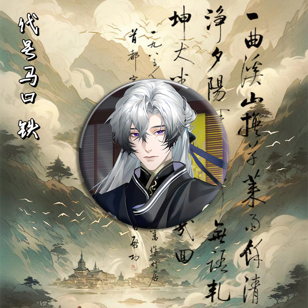 你爸爸呢吧 v哈哈