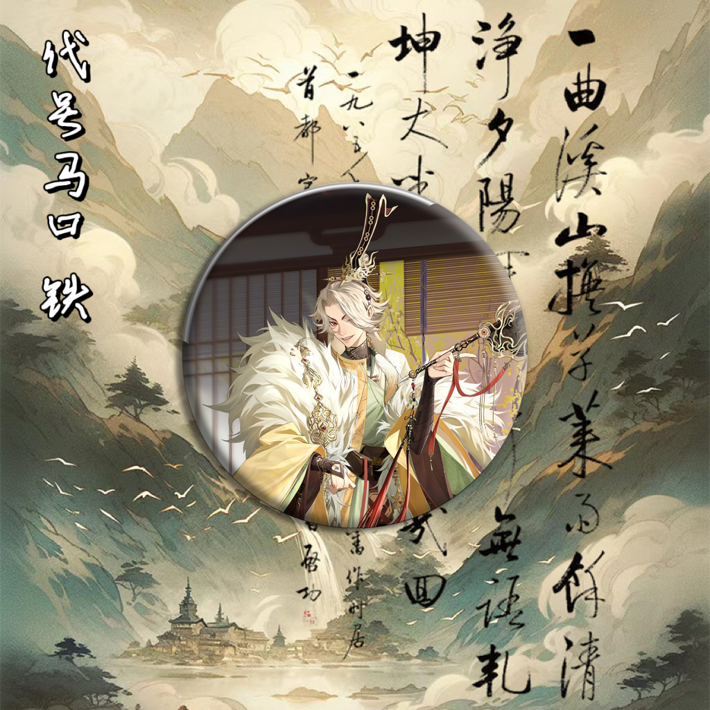 你爸爸呢吧 v哈哈