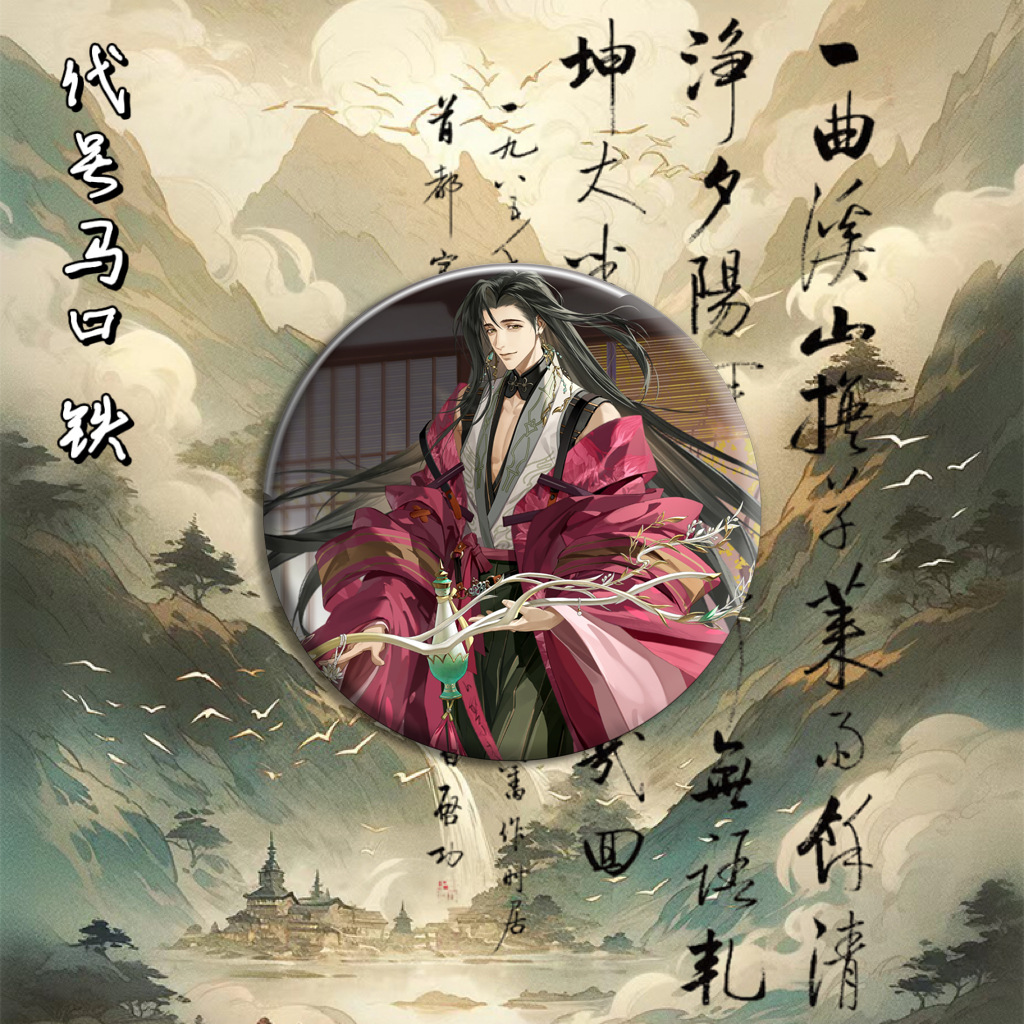 你爸爸呢吧 v哈哈