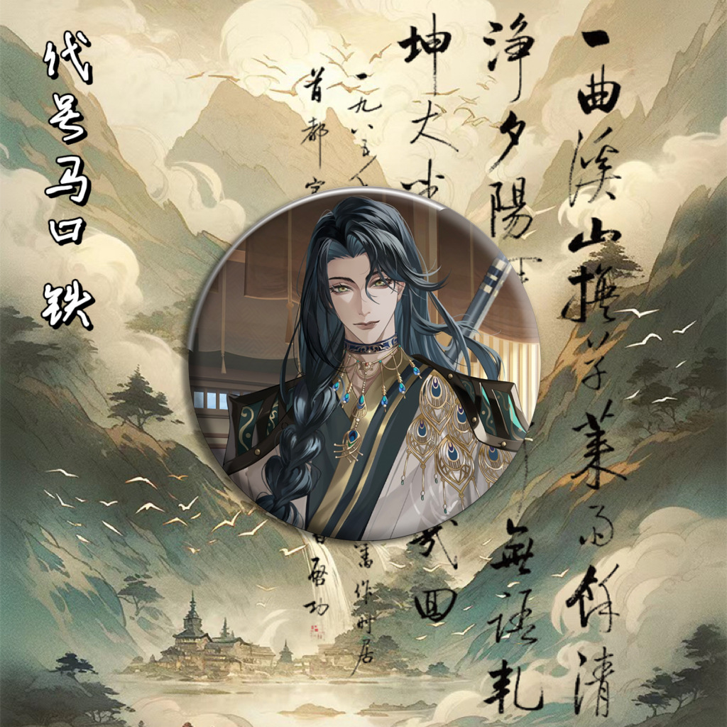 你爸爸呢吧 v哈哈
