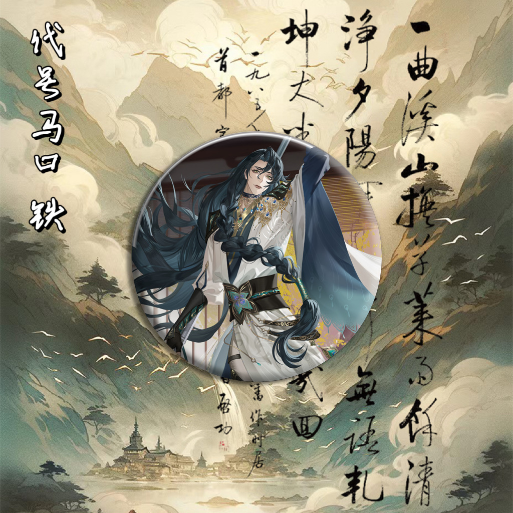 你爸爸呢吧 v哈哈