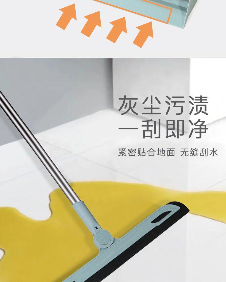 扫把簸箕三件套可旋转刮水器扫帚簸箕组合套装室内软毛不粘头发
