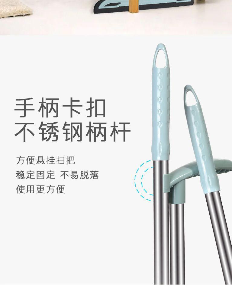 扫把簸箕三件套可旋转刮水器扫帚簸箕组合套装室内软毛不粘头发