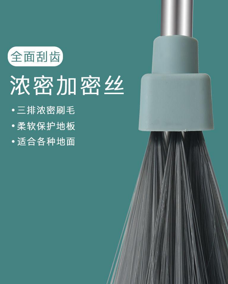扫把簸箕三件套可旋转刮水器扫帚簸箕组合套装室内软毛不粘头发
