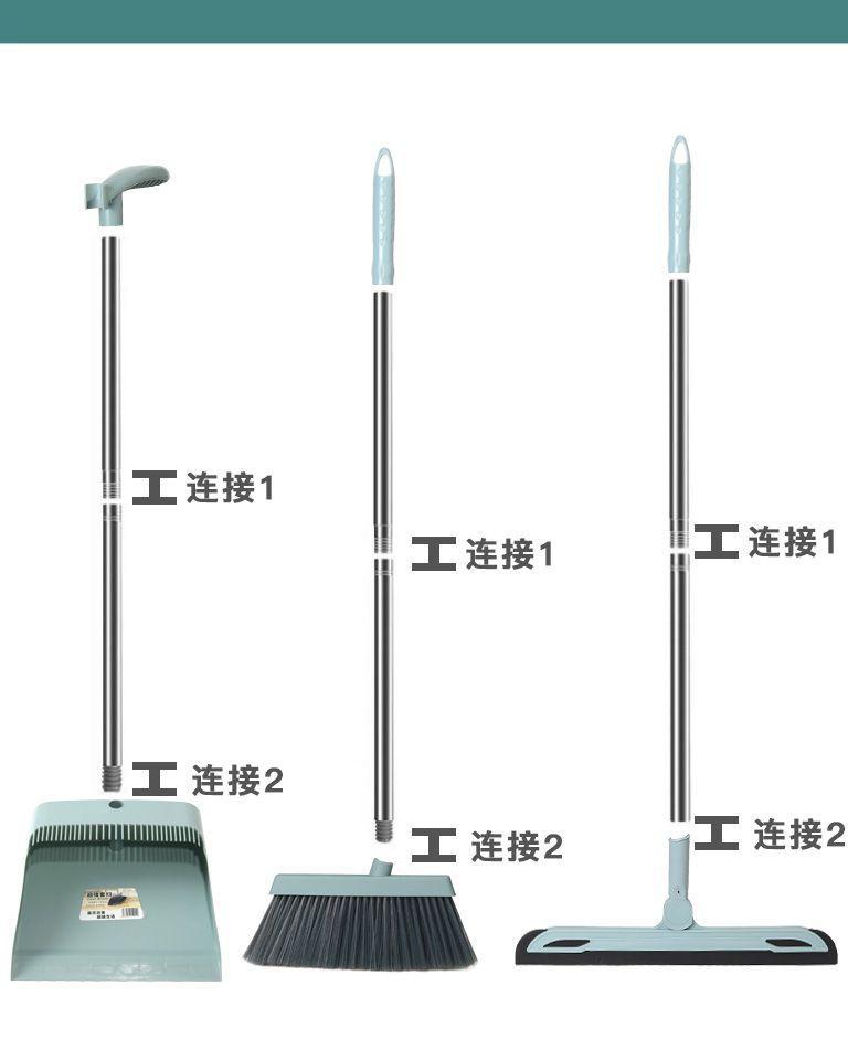 扫把簸箕三件套可旋转刮水器扫帚簸箕组合套装室内软毛不粘头发