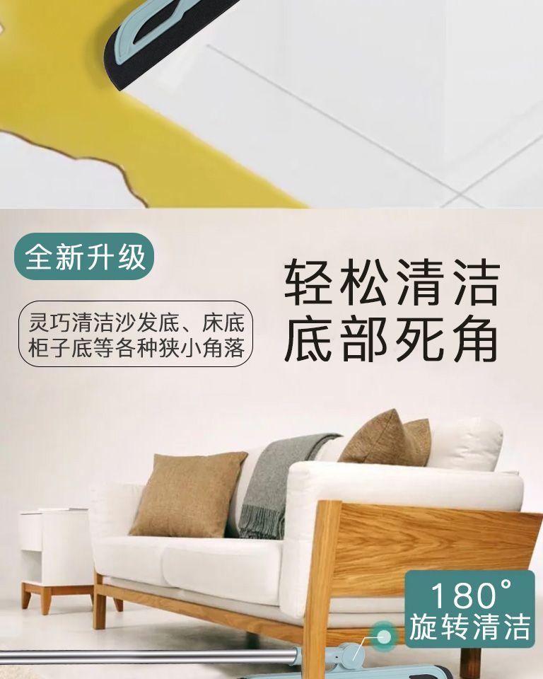 扫把簸箕三件套可旋转刮水器扫帚簸箕组合套装室内软毛不粘头发