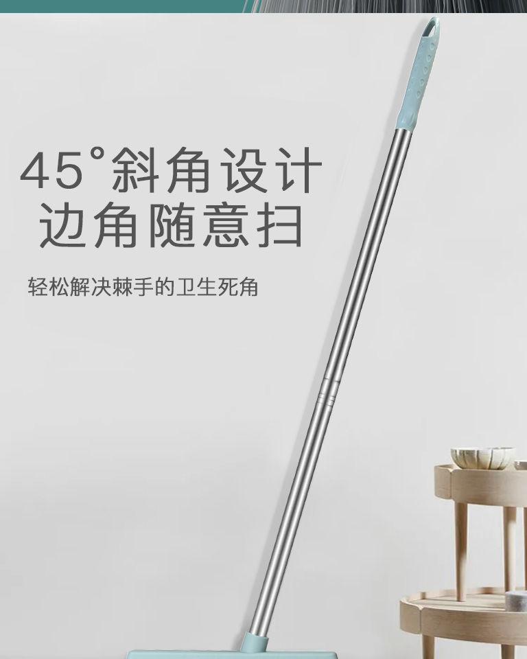 扫把簸箕三件套可旋转刮水器扫帚簸箕组合套装室内软毛不粘头发