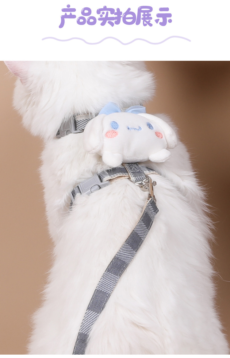 宠物用品猫咪胸背牵引绳透气小型犬狗狗绳子遛猫狗绳卡通小蜜蜂