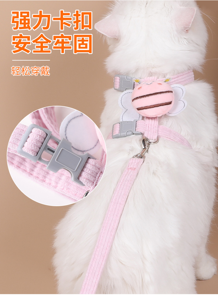 宠物用品猫咪胸背牵引绳透气小型犬狗狗绳子遛猫狗绳卡通小蜜蜂