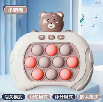 你爸爸呢吧 v哈哈