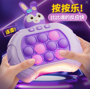 你爸爸呢吧 v哈哈