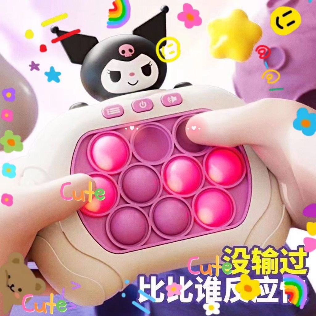 你爸爸呢吧 v哈哈