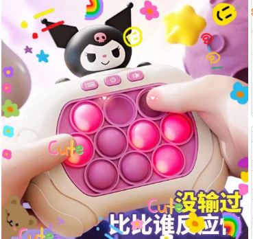 你爸爸呢吧 v哈哈