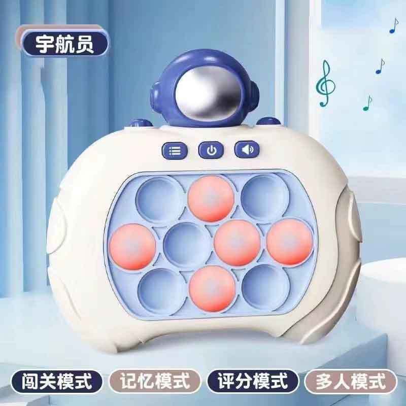 你爸爸呢吧 v哈哈