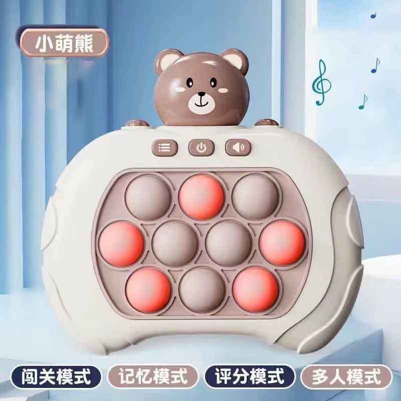 你爸爸呢吧 v哈哈
