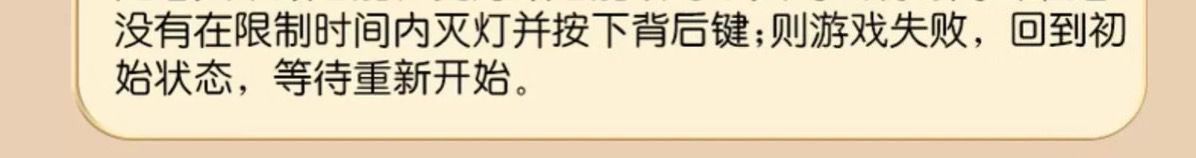 中文版儿童按乐速玩具解压速推游戏机按乐闯关地鼠女孩女孩子6-12