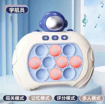 你爸爸呢吧 v哈哈