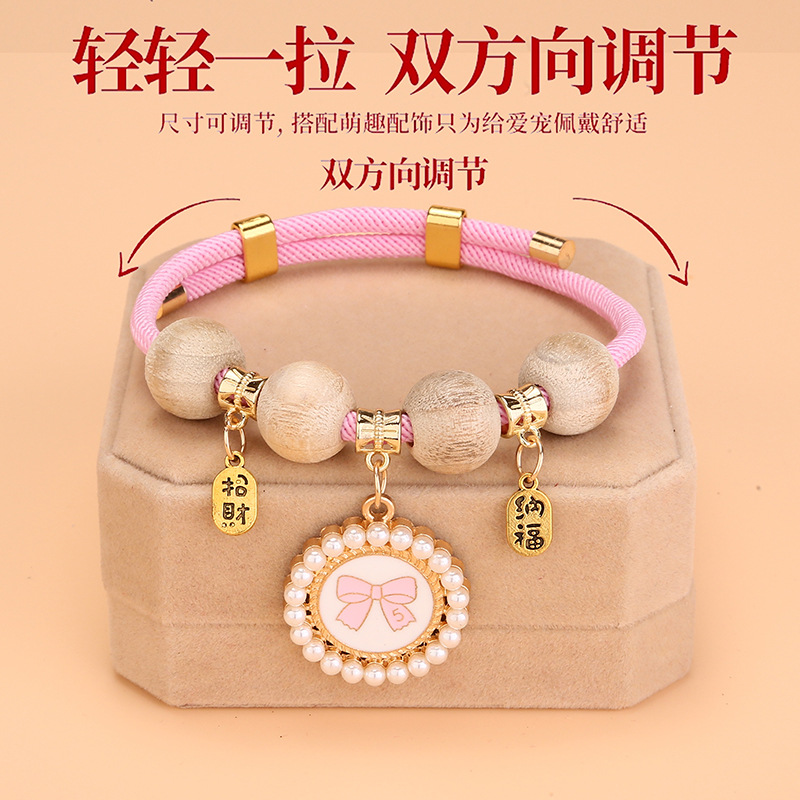 你爸爸呢吧 v哈哈
